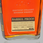 Elijah Craig Barrel Proof Bourbon Batch C923