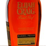 Elijah Craig Barrel Proof KY Straight Bourbon Batch B523 (photo 2)