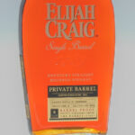Elijah Craig Private Single Barrel Bourbon