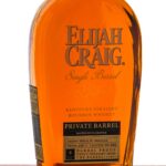 Elijah Craig Single Barrel 9 Year Bourbon (photo 2)