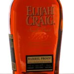 Elijah Craig Small Batch Bourbon 2010 (photo 2)