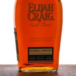 Elijah Craig Small Batch Bourbon 2018 (photo 2)