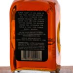 Elmer T. Lee '100 Year Tribute' Single Barrel Sour Mash Bourbon Whiskey 2019 (photo 3)