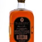 Elmer T. Lee Single Barrel Bourbon 2022 (photo 3)