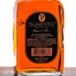 Elmer T. Lee Single Barrel Bourbon 2023 (photo 3)