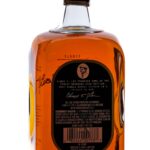 Elmer T. Lee Single Barrel Bourbon 2023 (photo 4)