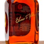 Elmer T. Lee Single Barrel Sour Mash Bourbon 2023 (photo 2)
