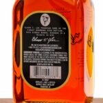 Elmer T. Lee Single Barrel Sour Mash Bourbon 2023 (photo 3)