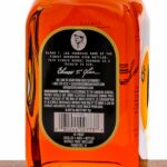 Elmer T. Lee Single Barrel Sour Mash Bourbon 2023 (photo 3)