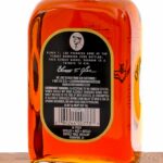 Elmer T. Lee Single Barrel Sour Mash Bourbon 2023 (photo 3)