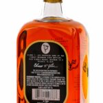 Elmer T. Lee Single Barrel Sour Mash Bourbon 2023 (photo 4)