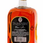 Elmer T. Lee Single Barrel Sour Mash Bourbon 2023 (photo 4)