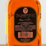 Elmer T. Lee Single Barrel Sour Mash Bourbon (photo 3)