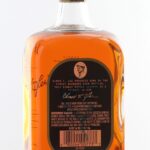 Elmer T. Lee Single Barrel Sour Mash Bourbon (photo 4)