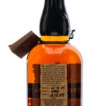 Evan Williams Single Barrel Vintage Bourbon 2024 (photo 3)