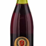Faiveley Mercurey Clos des Myglandes Red Burgundy Wine 1969 (photo 5)
