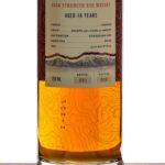 Found North 16 Year Cask Strength Rye Batch 001 2021 (photo 2)