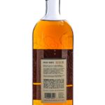 Found North 16 Year Cask Strength Rye Batch 001 2021 (photo 3)