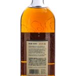 Found North 16 Year Cask Strength Rye Batch 001 2021 (photo 3)