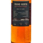 Found North 16 Year Cask Strength Rye Batch 002 2022 (photo 2)