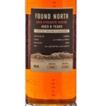 Found North Cask Strength 8 Year Whiskey (photo 2)