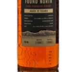 Found North Cask Strength Whiskey 17 Year (photo 2)
