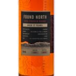 Found North Cask Strength Whiskey 17 Year (photo 2)