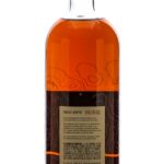 Found North Cask Strength Whiskey 17 Year (photo 3)