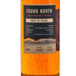Found North Cask Strength Whiskey 18 Year (photo 2)