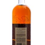 Found North Cask Strength Whiskey 18 Year (photo 3)