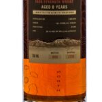 Found North Cask Strength Whiskey 8 Year (photo 2)