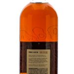Found North Cask Strength Whiskey 8 Year (photo 3)