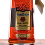 Four Roses 20 Year Old Visitor Center Edition Private Selection Barrel Strength Kentucky Straight Bourbon Whiskey OBSV (photo 2)