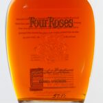 Four Roses Limited Edition Barrel Strength Bourbon 2021 (photo 2)
