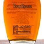 Four Roses Limited Edition Small Batch Bbl Strength Straight Bourbon 2016 (photo 2)