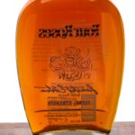 Four Roses Limited Edition Small Batch Bbl Strength Straight Bourbon 2016 (photo 3)