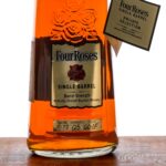 Four Roses OBSO 11 Year Old Private Selection Single Barrel Bourbon 2015 (photo 2)