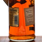 Four Roses OBSO 11 Year Old Private Selection Single Barrel Bourbon 2015 (photo 3)
