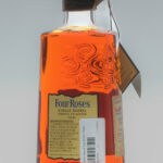 Four Roses OBSV Private Select Bourbon 10Yr 9Mon (photo 2)
