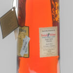 Four Roses OESK Private Select Bourbon 10Yr 2Mon (photo 2)
