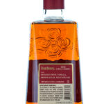 Four Roses Recipe OESO Single Barrel Straight Bourbon (photo 2)