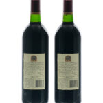 Freemark Abbey Cabernet 1994 (photo 2)