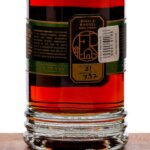 Frey Ranch Straight Rye Whiskey Private Barrel Select (photo 3)