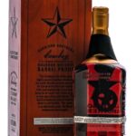 Garrison Brothers Cowboy Cask Strength Straight Bourbon 2022 (photo 3)