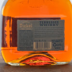George Dickel 15 Year Single Barrel Whiskey (photo 3)