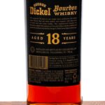 George Dickel 18 Year Bourbon (photo 4)