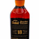George Dickel 18 Year Bourbon (photo 5)