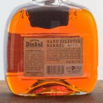 George Dickel Store Pick 9 Year Sour Mash Whiskey (photo 3)