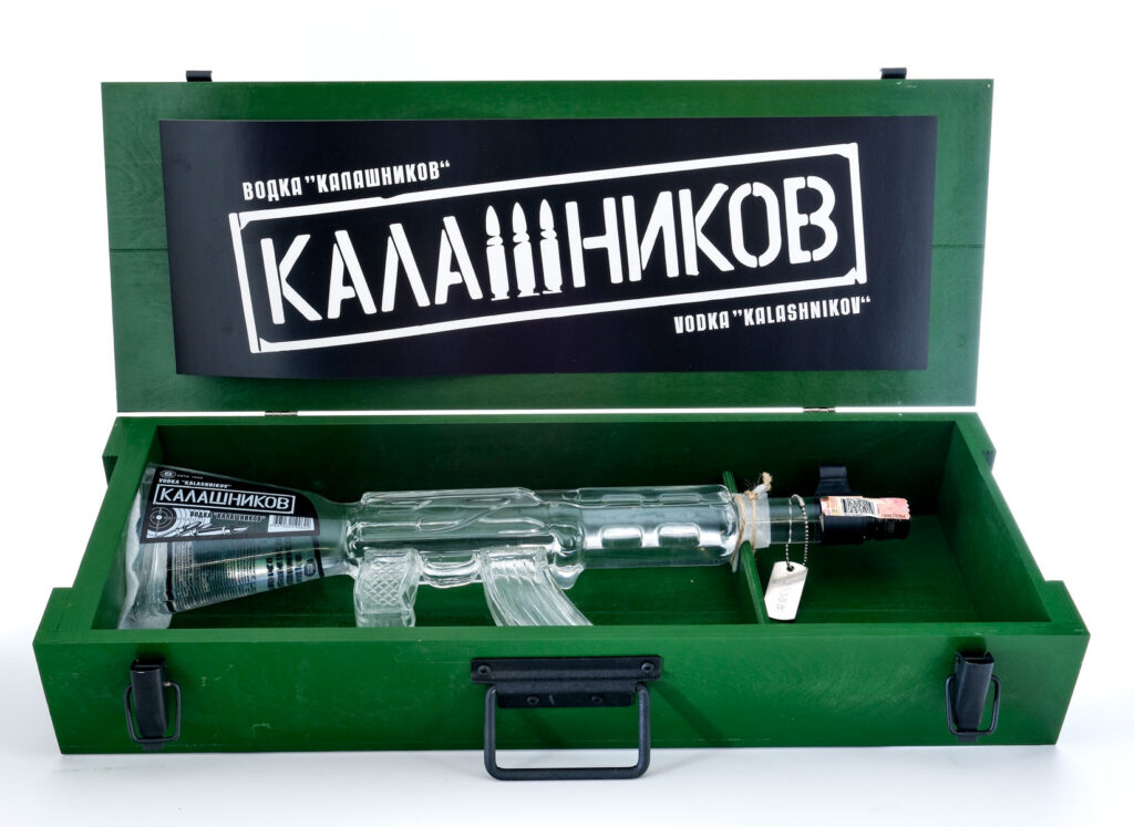 Glazov Vodka Kalashnikov Decanter 1L