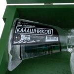 Glazov Vodka Kalashnikov Decanter 1L (photo 2)